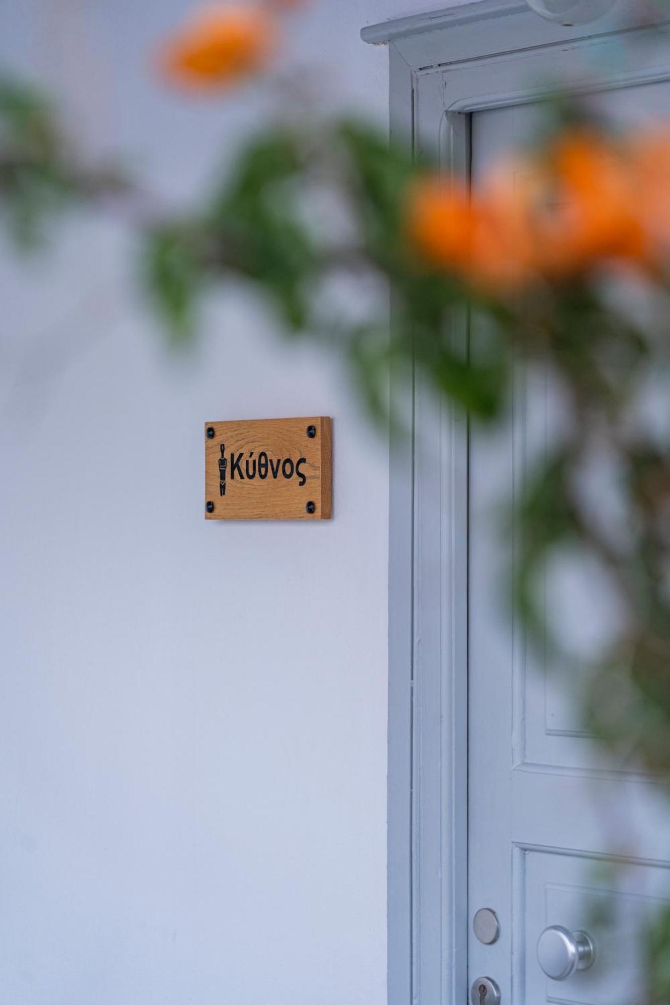 Anassa Cycladic Village Galissas Buitenkant foto